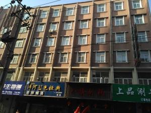 建筑物抗震、改造加固鑒定